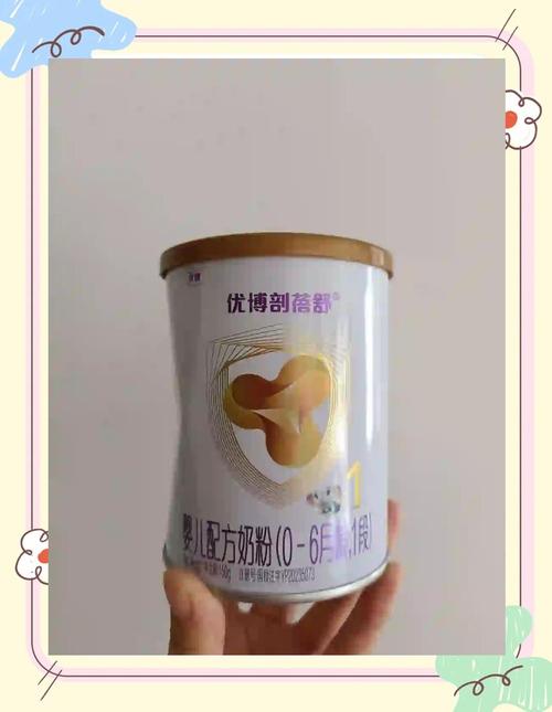 圣元優(yōu)博積分兌換禮品官網(wǎng)，圣元優(yōu)博積分兌換